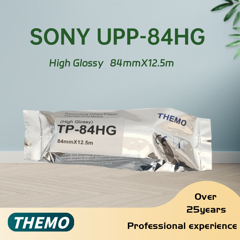 SONY UPP-84HG